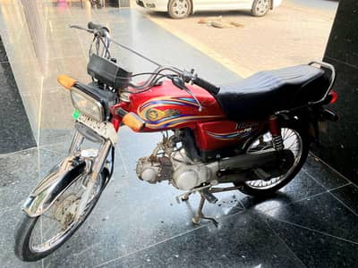 Yamaha Dhoom YD-70 for Sale
