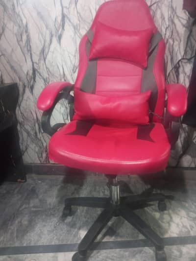 gaming chair