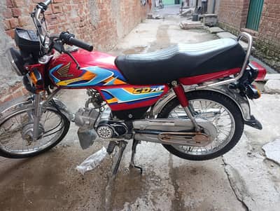 70cc 2025/2026
