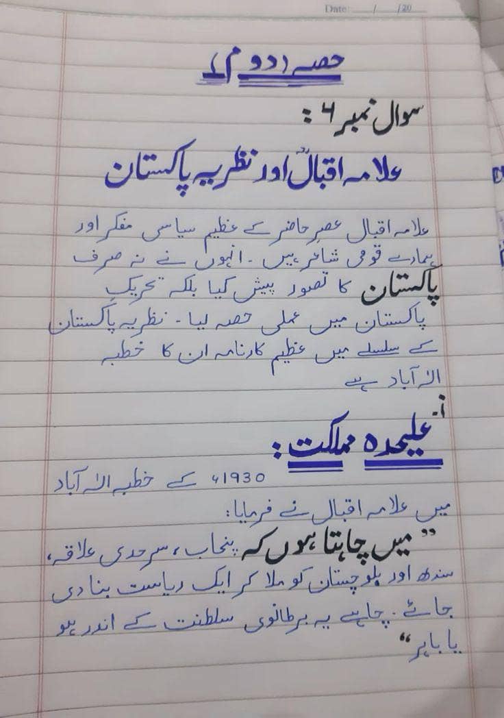 assignment writting 0