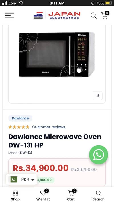 Dawlance Brand new oven