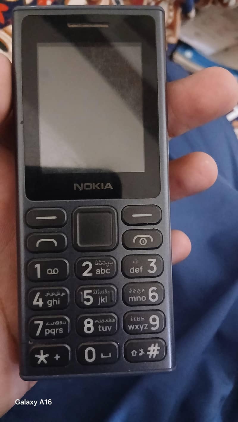 Nokia 125 4