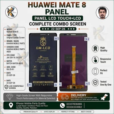 Huawei Mate 8 LCD Panel – High Quality Replacement