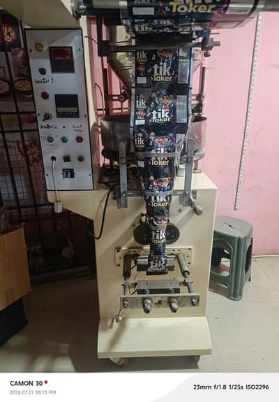 sealing machine of slanty, chips, rice spices, detergent, etc
