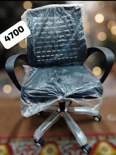 Office Chairs