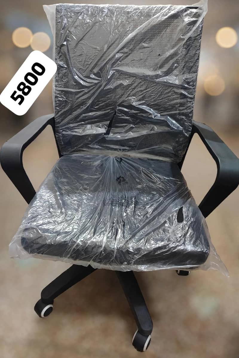 Office Chairs 1