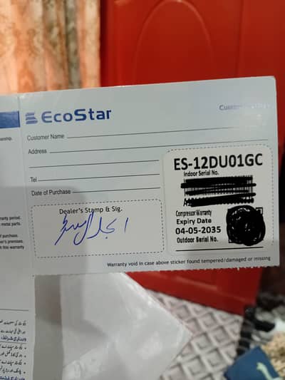 Ecostar Brand New Ac Urgent Sale