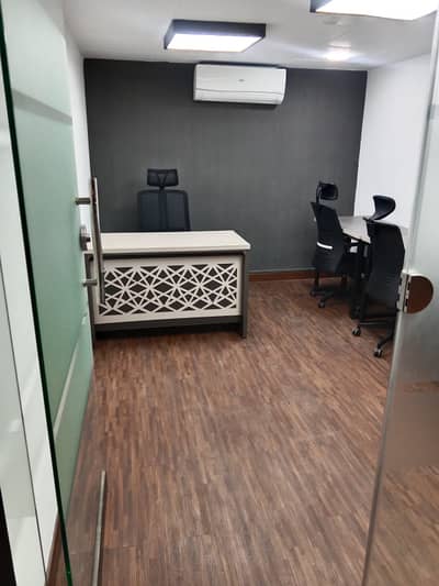 Office For Rent