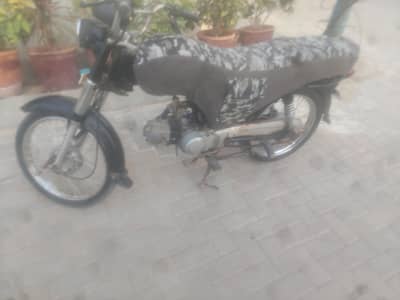 super power contact 03160285276