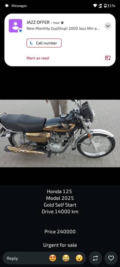 Honda CG 125 Special Edition 2025