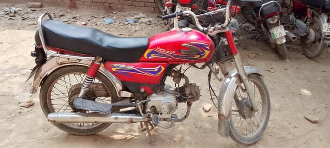 united motor bike 2021
