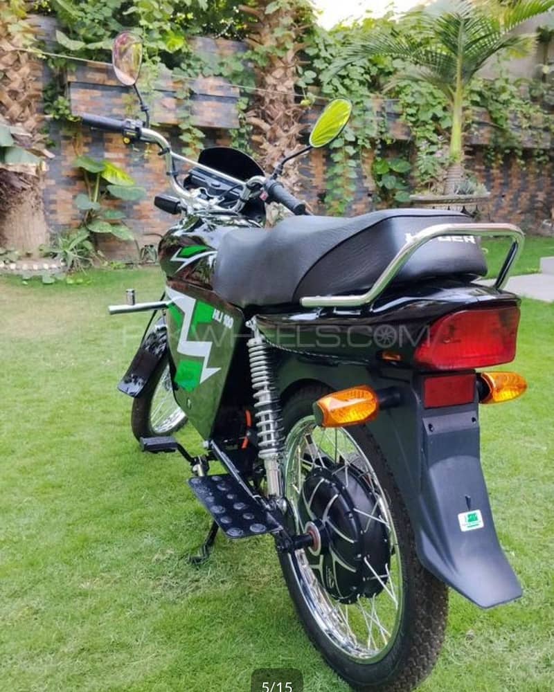 Hyder 110 3