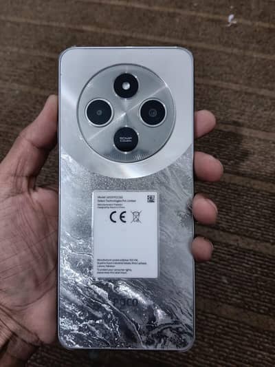 Xiaomi POCO C75