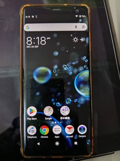 Sony xperia XZ3 4GB/64GB