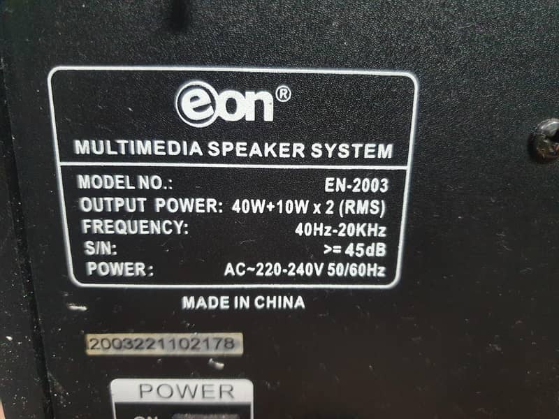 EON 2003 Multimedia Bluetooth Speaker System 9