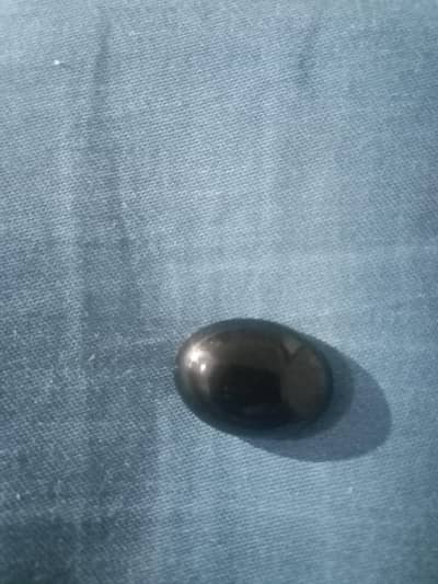 Black aqeek stone
