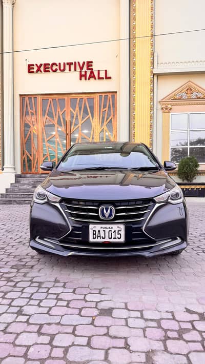 Changan Alsvin 1.5L DCT Lumiere — 2025 Model