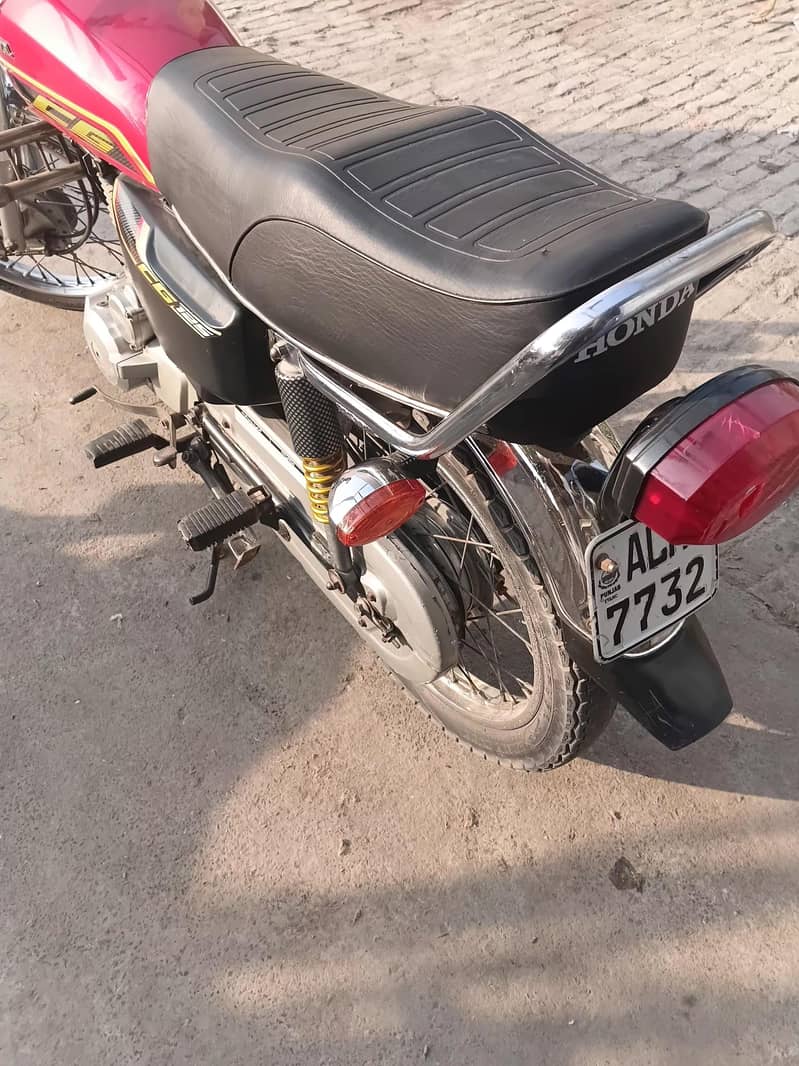 Qasim 2