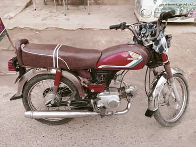 motorcycle CD 70