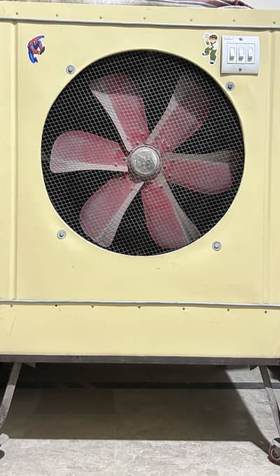 Water cooler