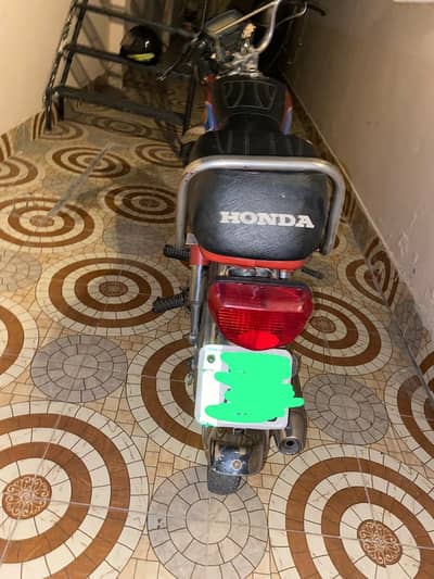 Honda 70 exchange possible