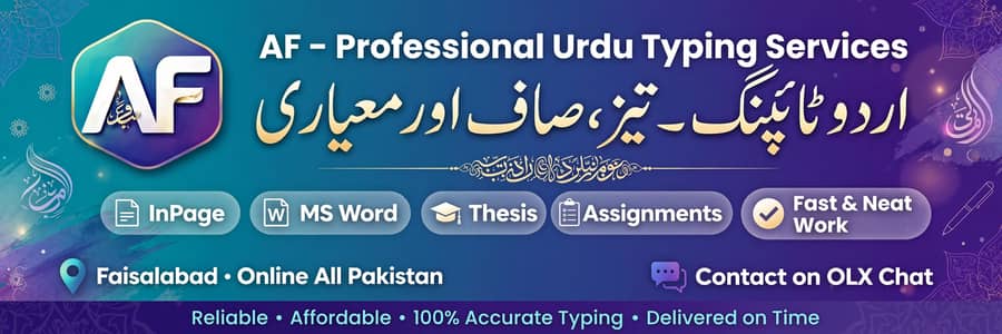 Urdu Typing Expert - InPage MS Word Thesis Assignment - Faisalabad