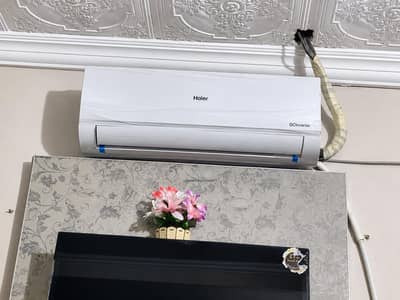 Haier 19HFC inverter volt controller