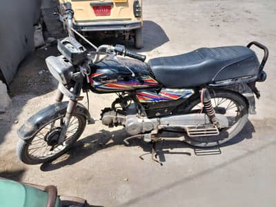 SUPER STAR 70cc urgent sell fix price