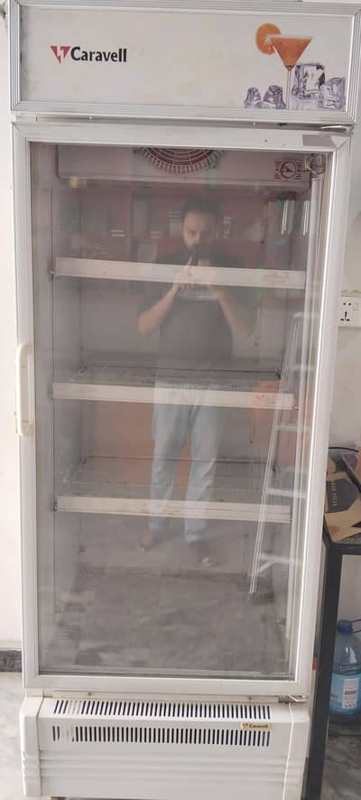 Chillar For Sale