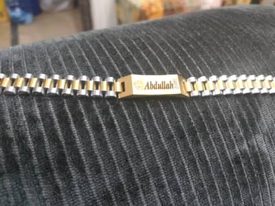 custommise name bracelet