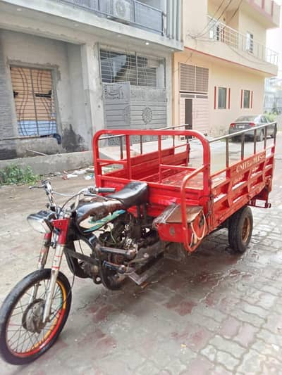 Rishaw loader for sale 100cc