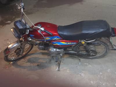 Metro bike 70cc 2011