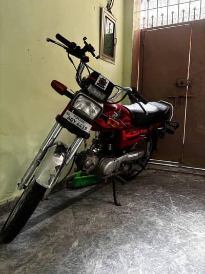 honda CD70 2023 model
