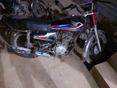 Honda 125 1997 MOdal