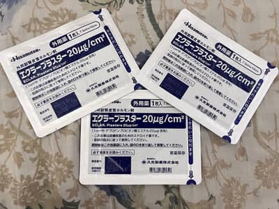 Hisamitsu ECLAR Plaster for Keloids and Hypertrophic Scars