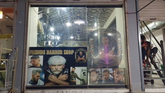 Friends Barbar Shop
