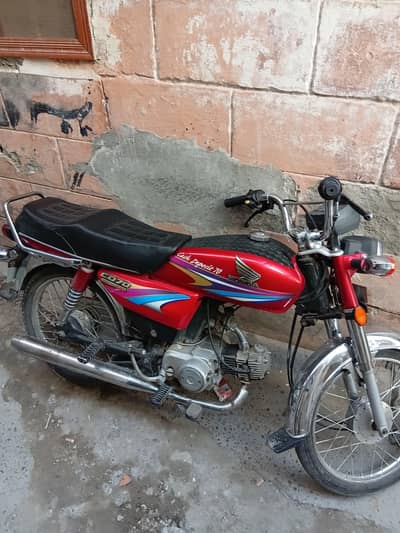 Bike kisi or ke name he mere name nhi he. Bike ke papees copy sab pas h