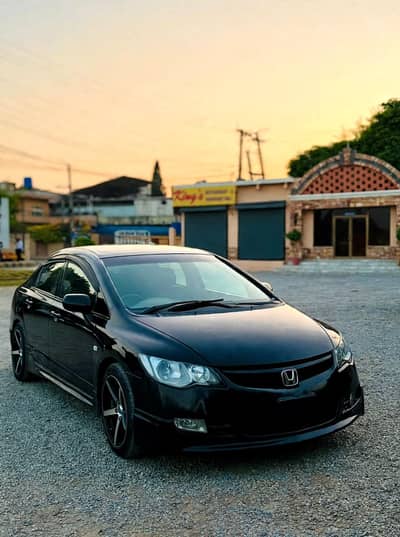 Honda Civic Prosmetic 2007