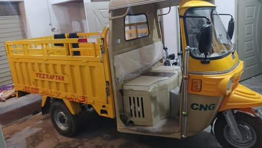 loader rickshaw