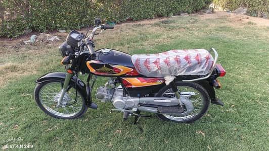 Union Star Plus Edition