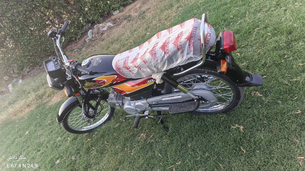 Union Star Plus Edition 1