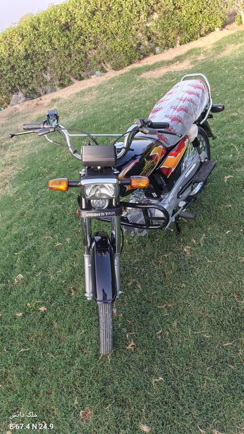 Union Star Plus Edition 7