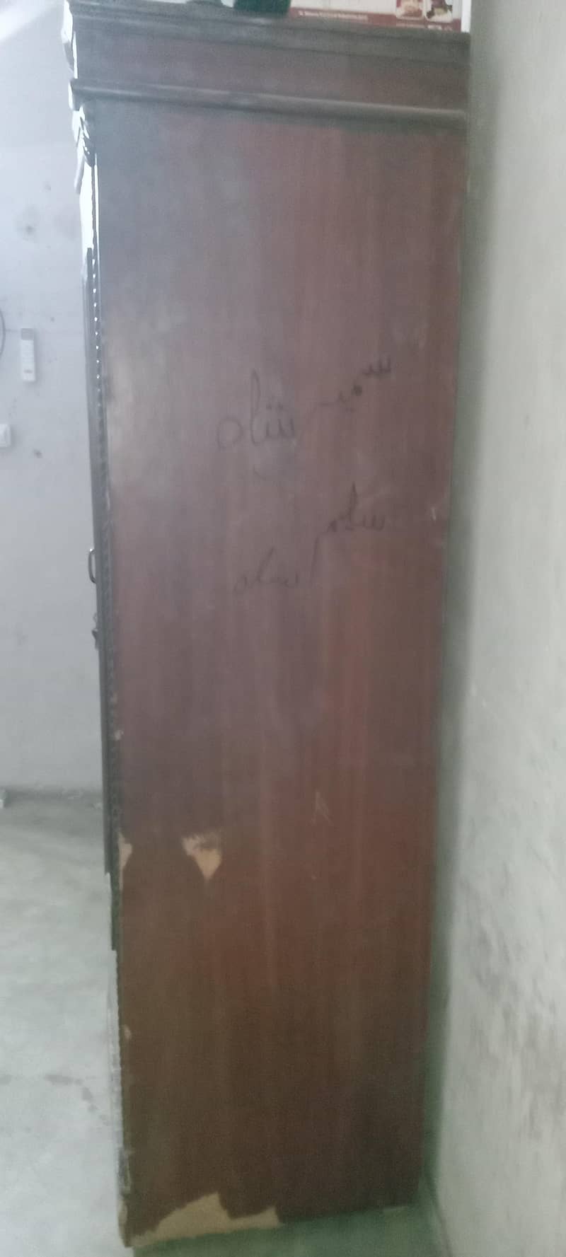 Almari/Wardrobe 3