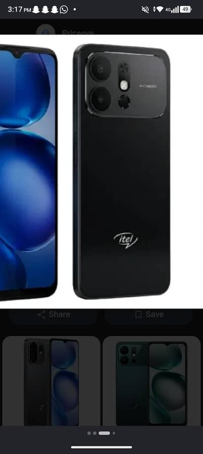 Itel Other Model new hai sirf box open hai