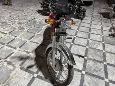Honda cd 70