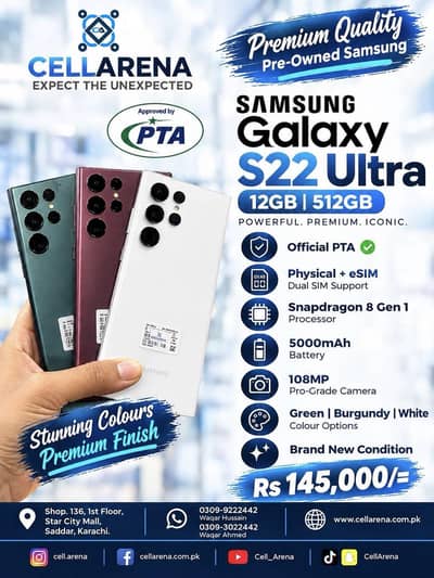 SAMSUNG GALAXY S22 Ultra 512GB - CELLARENA