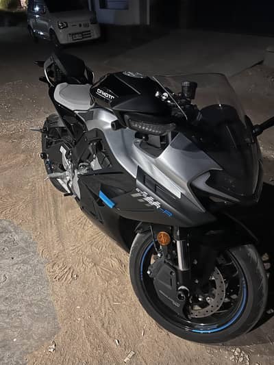 CFMoto 675 SR-R