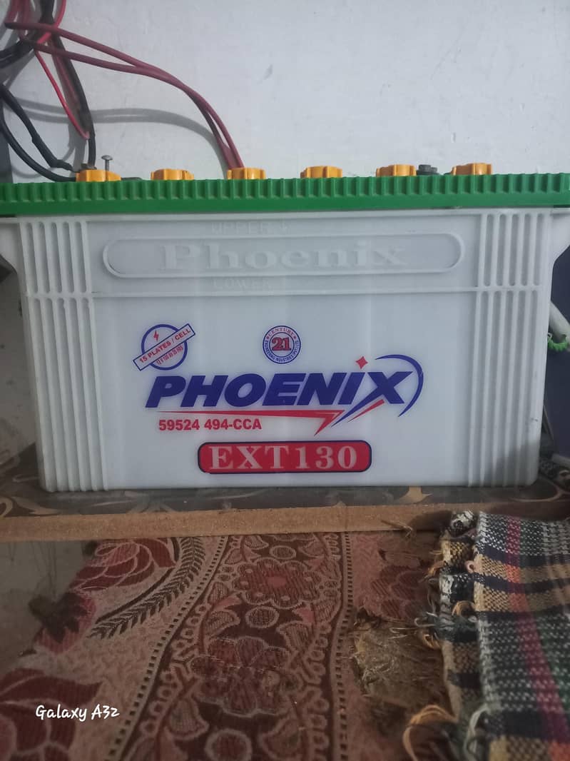 Sumry UPS + Phoenix battery 2