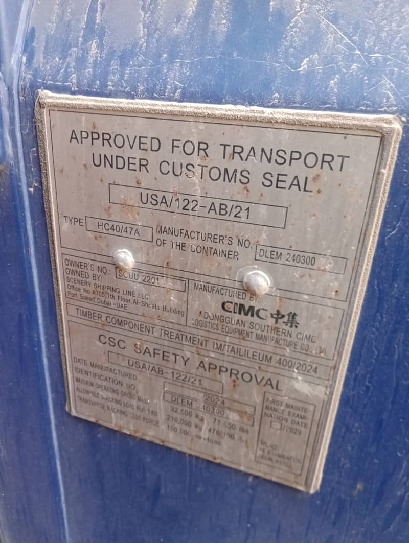 Dry container/Shipping Container 40ft,20ft 13