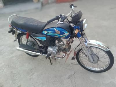 I am selling by hond CD 70 2022